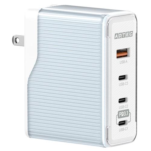 PD充電器 アドテック APD-V150AC3-BL [PD充電器 合計150W (最大140W) ...