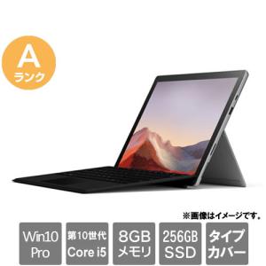 中古Surface Pro 7 12.3″ 30日保証の買取情報