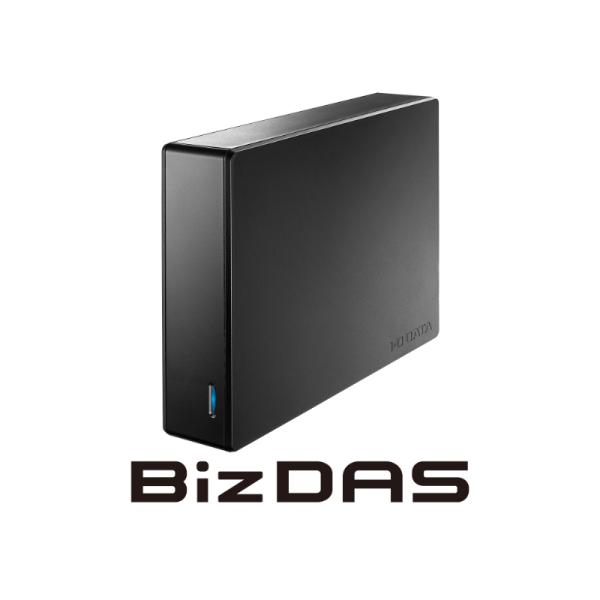 外付HDD アイオーデータ HDJA-UTN24B [法人向け5年保証 USB5Gbps 外付けHD...