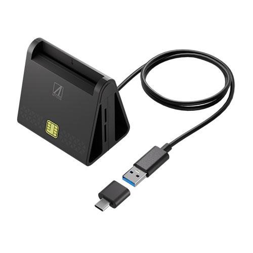 公的認証サービス適合検査済 USB A/C接続 スタンド型マルチICカードリーダー SD/micro...