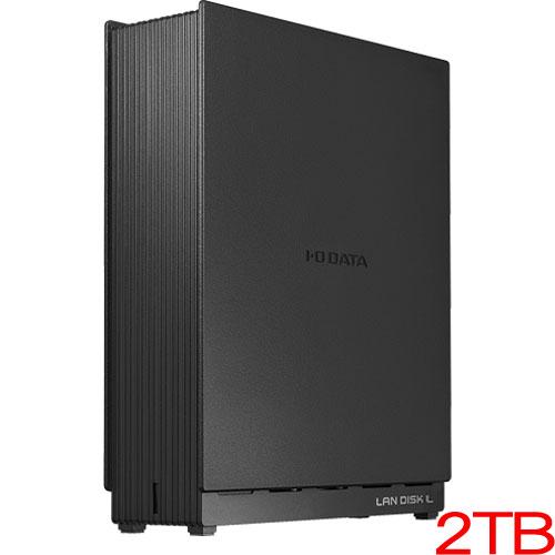 NAS アイ・オー・データ HDL1-LE02 [2.5GbE対応 1ドライブ ネットワークHDD ...