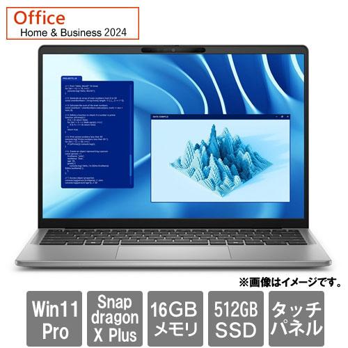 ノートPC　Dell NBLA142-031H3 [Latitude7455(Snapdragon ...