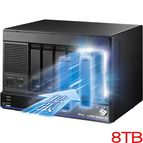 NAS アイ・オー・データ HDL4-HB08EX [法人向け4ドライブNAS 5年保証 8TB]
