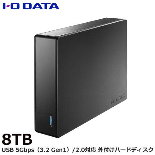 外付HDD アイ・オー・データ HDJA-UTR HDJA-UT8R [USB 5Gbps/2.0対...