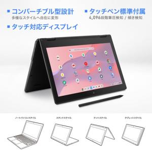 aiwaデジタル JA4-LPC1101 [a...の詳細画像3