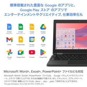 aiwaデジタル JA4-LPC1101 [a...の詳細画像4