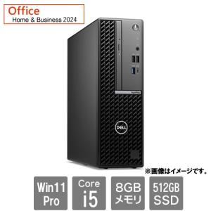 OptiPlex DELL 7020 SFF [法人限定/Core i5-12500/16GB/SSD