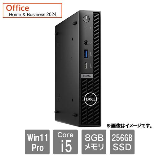 スリムデスクトップPC DELL DTOP113-033H1 [OptiPlex7020MFF(i5...