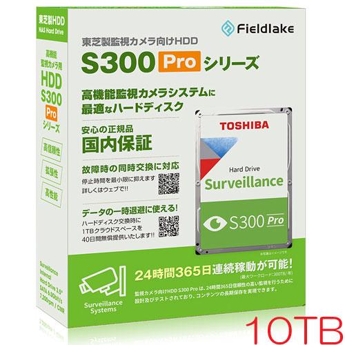HDD 東芝(HDD) MD10ADA10TV/JP [10TB 監視カメラ向けHDD S300 P...