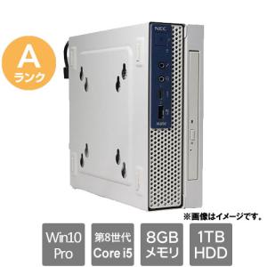 スリムデスクトップPC NEC ★中古パソコン・Aランク★PC-MKM21CZG4 [Mate MKM21/C-4(i5-8500T 8GB HDD1TB Windows10Pro 30日保証)]
