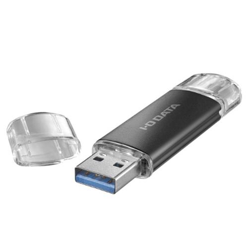 USBメモリ アイオーデータ U3C-STD256G/K [USB5Gbps USB-A&amp;C搭載US...