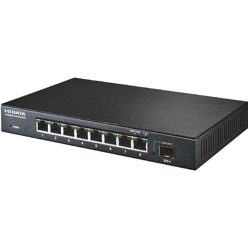 スイッチングハブ アイ・オー・データ BSH-QG08 [10G対応SFP+搭載2.5Gスイッチング...