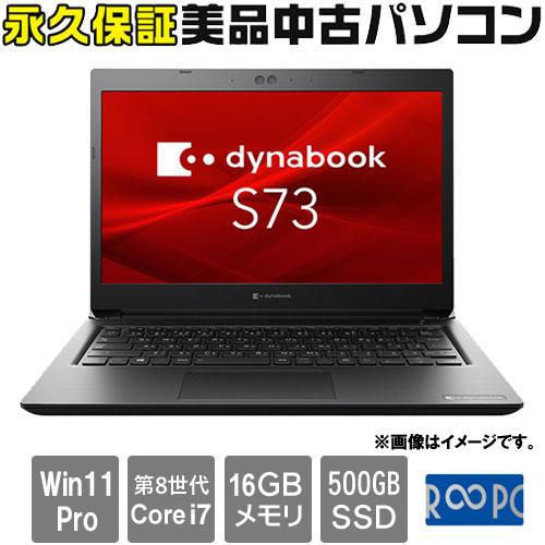 ノートPC Dynabook ☆永久保証の美品中古PC！☆A6S1DPAAK511 [Dynaboo...
