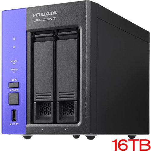 NAS アイ・オー・データ HDL2-Z25WATB16 [WS IoT2025fS WG 2ドライ...