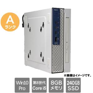 スリムデスクトップPC NEC ★中古パソコン・Aランク★PC-MKM21CZG4 [Mate MKM21/C-4(i5-8500T 8GB SSD240GB Windows10Pro 30日保証)]