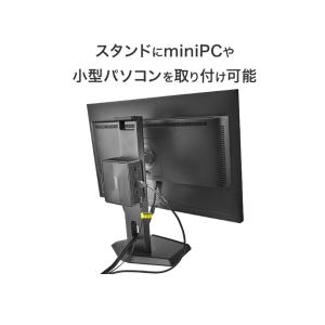 液晶ディスプレイ アイ・オー・データ DI-D...の詳細画像5