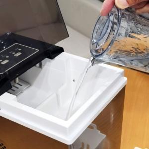 製氷機 53(GoSun/ゴーサン) ポンでK...の詳細画像2