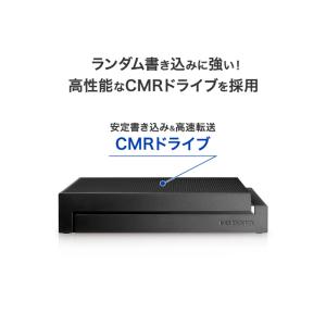 外付HDD アイ・オー・データ HDCX-UT...の詳細画像4