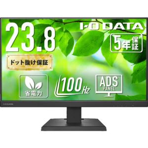 アイ・オー・データ 23.8型液晶ディスプレイの買取情報