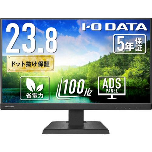 液晶ディスプレイ アイ・オー・データ LCD-C242SDBX [液晶ディスプレイ 23.8型/US...