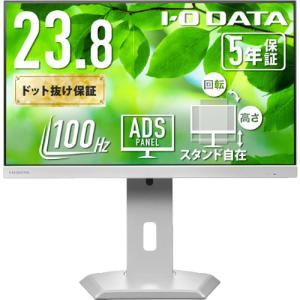 アイ・オー・データ 23.8型液晶ディスプレイの買取情報