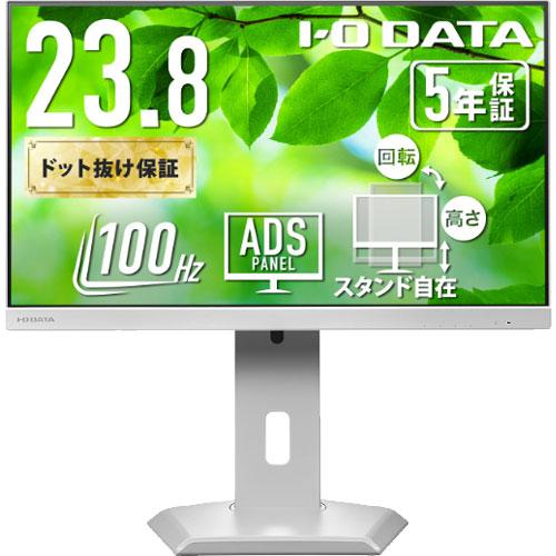 液晶ディスプレイ アイ・オー・データ LCD-C242SDW-F [液晶ディスプレイ 23.8型/U...