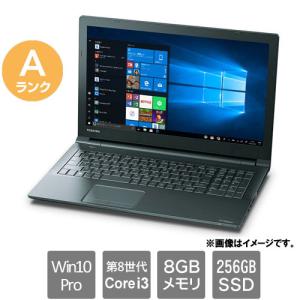 中古ノートPC Dynabook B65 Mの買取情報