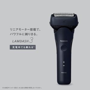 メンズシェーバー パナソニック ES-L321...の詳細画像1