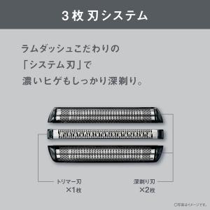 メンズシェーバー パナソニック ES-L321...の詳細画像2