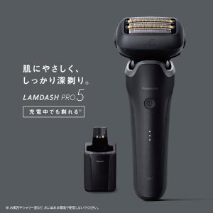 メンズシェーバー パナソニック ES-L571...の詳細画像1