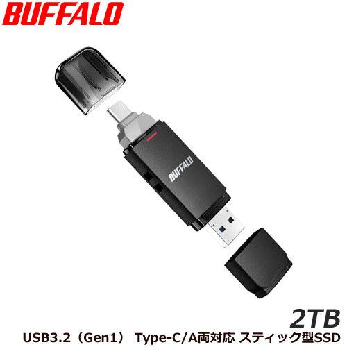 ポータブルSSD バッファロー SSD-SD2.0U3BA/D [USB3.2(Gen2) Type...