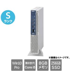 スリムデスクトップPC NEC Sランクの買取情報