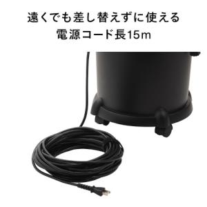 業務用掃除機 ツインバード パワー大容量クリー...の詳細画像5