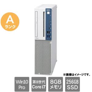 スリムデスクトップPC NEC ★中古パソコン・Aランク★PC-MKH32BZG4 [Mate MKH32/B-4(i7-8700 8GB SSD256GB Windows10Pro 30日保証)]