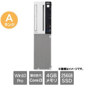 スリムデスクトップPC NEC ★中古パソコン・Aランク★PC-MKL36LZ6AAS3 [Mate MKL36/L-3(i3-8100 4GB SSD256GB Windows10Pro 30日保証)]