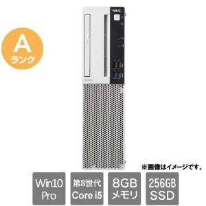 スリムデスクトップPC NEC ★中古パソコン・Aランク★PC-MRM28LZ71CS4 [Mate MRM28/L-4(i5-8400 8GB SSD256GB Windows10Pro 30日保証)]