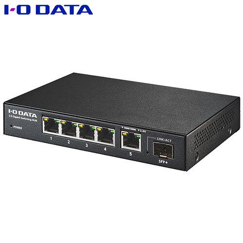 スイッチングハブ アイ・オー・データ BSH-QG05/UE [10G対応SFP+搭載2.5Gアンマ...