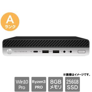 スリムデスクトップPC HP Aランクの買取情報