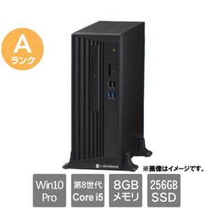Dynabook 中古PC Aランク i5・8GB・SSDの買取情報