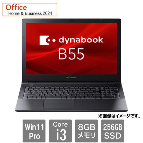 ノートPC　Dynabook A6BVKYG85EMA [dynabook B55/KY(i3-12...