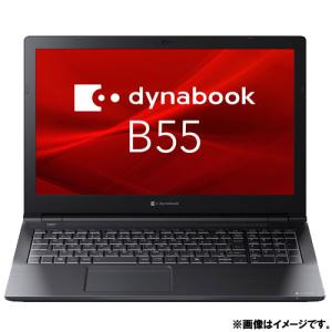ノートPC Dynabook A6BVKYG8...の詳細画像1