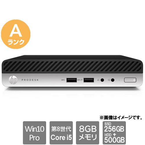 スリムデスクトップPC HP ★中古パソコン・Aランク★2ZZ91AV [ProDesk 400 G...