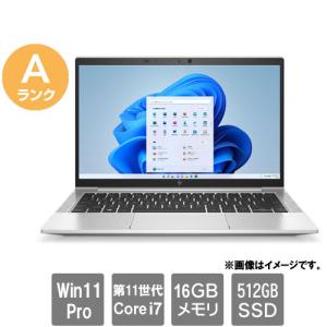 HP EliteBook 830 G8 中古パソコンの買取情報