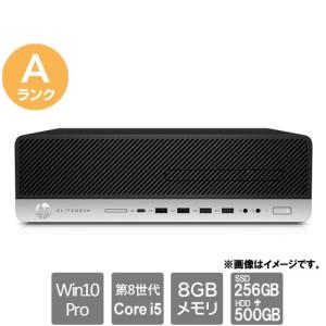 HPスリムデスクトップPC 中古Aランクの買取情報