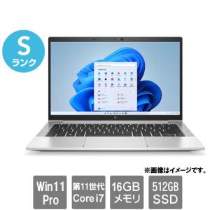 HP EliteBook 830 G8 中古 Sランクの買取情報