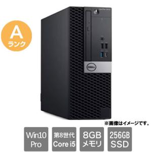 DELLスリムPC OptiPlex 5060 中古の買取情報