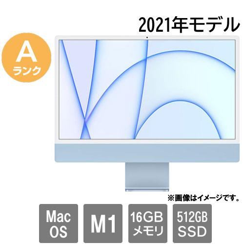 液晶一体型デスクトップ  Apple ★中古パソコン・Aランク★C02J90QUQ6X8 [iMac...