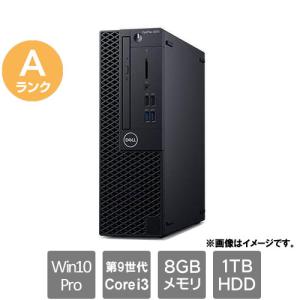 スリムデスクトップPC DELL ★中古パソコン...の商品画像