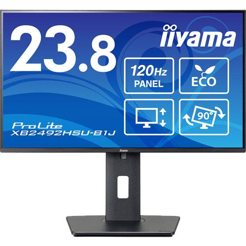 液晶ディスプレイ イーヤマ ProLite XB2492HSU-B1J [液晶ディスプレイ 23.8...