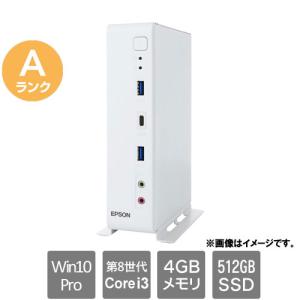 スリムデスクトップPC エプソンダイレクト ★中古パソコン・Aランク★ST190E345A [Endeavor(i3-8100T 4GB SSD512GB Windows10Pro 30日保証)]